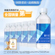 依能 鋅強化 無糖無汽弱堿蘇打水飲料 350ml*15瓶 塑膜裝 飲用水