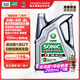 龍蟠音速T3全合成機油 國六SP汽車潤滑油 0W/5W-20/30/40靜音抗磨省油 5W-40 SP 4L