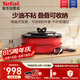 特福（Tefal）鍋具套裝百變鍋可拆卸煎炒鍋有鈦不粘鍋六件套千葉玫瑰紅