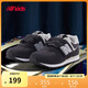 NEW BALANCE4-7歲男女童春夏時尚百搭休閑運(yùn)動鞋574KI