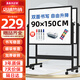 BBNEW 90*150cm雙面白板寫字板支架式可移動升降翻轉(zhuǎn)磁性穩(wěn)固書寫板會議辦公家用教學(xué)兒童黑板NEWV90150