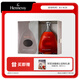 軒尼詩（Hennessy） 詹姆士 干邑白蘭地 法國進(jìn)口洋酒 700ml 禮盒裝 送禮