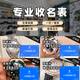 上門(mén)回收奢侈品高價(jià)回購名包名表二手包包手表估價(jià)黃金鉆石鉆戒首飾LV香奈兒卡地亞勞力士 奢侈品回收-鑒定估價(jià)