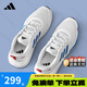 ADIDAS阿迪達(dá)斯男鞋女鞋2025夏季新款時(shí)尚潮流百搭休閑運(yùn)動(dòng)鞋戶外跑步鞋 JS3433【專柜正品 假一賠十】 41