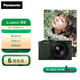 松下（Panasonic）S9N/S9 +18-40mm套機 全畫幅微單/單電/無反數(shù)碼相機 復(fù)古外形 實時LUT 濾鏡直出 連接app極速分享 S9N丨S9+18-40mm套機【綠色】