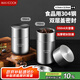 美廚（maxcook）調(diào)料罐茶葉罐香料罐 304不銹鋼儲(chǔ)物收納密封罐便攜550ml MCX3505