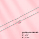胖東來品質(zhì)肖邦鏈純銀項(xiàng)鏈女999足銀m扣鍍18k黃金色鎖骨鏈彩銀鏈子素鏈 鉑金色 1.3mm粗 40cm長送證書
