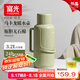 FGA富光保溫壺玻璃內(nèi)膽暖壺大容量熱水瓶家用宿舍辦公室開水瓶水壺
