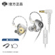 哲盾S1有線耳機(jī)發(fā)燒級(jí)HiFi入耳式有麥高保真電腦電競(jìng)fps游戲 鏡面銀--3.5MM有麥版 (贈(zèng)Type-c