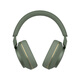 寶華韋健Bowers&Wilkins(B&W) Px7二代升級(jí)款 無(wú)線(xiàn)HIFI頭戴式藍(lán)牙耳機(jī)Px7S2e 智能主動(dòng)降噪音樂(lè)耳麥 松山青