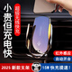 凱臣車載手機支架無線充電器全自動汽車手機支架車用內(nèi)出風口導航支架 銀色A1【無線快充-自動鎖緊】