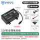 WHEELTEC 12V鋰電池組18650大容量帶外殼E326S智能小車(chē)3S 7.4V電源太陽(yáng)能路燈12伏戶(hù)外音響 【含充電器】12V 10200mAh+線(xiàn)束包