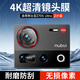 KOOLIFE【兩套】適用 努比亞Z70S Ultra鏡頭膜nubia手機(jī)后置攝像頭保護(hù)貼膜AR增透超薄高清耐磨耐刮防塵膜