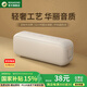 BOGASING國家補貼【Top榜】G6藍牙音箱高音質(zhì)插卡U盤超重低音炮戶外音響無線大音量發(fā)燒級防水車載音箱便攜 莫奈米【無損音質(zhì)+藍牙5.3】 DSP芯片+獨立振膜+IPX6級防水