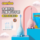 COMBO小章魚兒童電動(dòng)牙刷含氟軟毛寶寶防蛀護(hù)齦聲波升級(jí)款 適用1-3-6歲