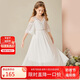 ASK JUNIOR女童禮服連衣裙2025夏露肩兒童裙子宴會(huì )公主裙度假風(fēng) 白色  160 