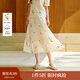 茵曼（INMAN）【商場(chǎng)同款】法式小花刺繡襯衫2025夏季女裝新款荷葉短袖襯衣 淡香杏-18525726 M