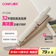 康夫（CONFU）夾板負(fù)離子直板夾卷發(fā)棒直卷兩用直發(fā)棒宿舍學(xué)生防燙劉海蓬松生日禮物直發(fā)器KF-558粉金