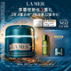 海藍之謎（LA MER）【諾獎級抗衰】奇跡晚霜30ml緊致面霜護膚品化妝品禮盒生日禮物女
