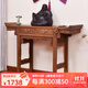 唐煌軒紅木家具非洲雞翅木(學(xué)名:非洲崖豆木)條案實(shí)木玄關(guān)案臺仿古供桌中式佛桌翹頭案 168*42*88cm供桌