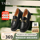 他她TATA英倫風(fēng)樂福鞋女平底低跟休閑小皮鞋秋季新款WFE02CA4黑色 36