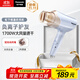 松下（Panasonic）【國家補貼】負離子電吹風(fēng)機筒高速大功率不傷發(fā)家用低噪音速干護發(fā)送女友禮物EH-WNE6B