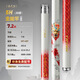 創(chuàng)威凌天三代釣魚竿手竿碳纖維魚竿京東自營旗艦店漁具 7.2m 全能