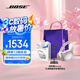Bose QuietComfort 45 無線消噪藍(lán)牙耳機(jī)頭戴式主動(dòng)降噪耳機(jī) QC45 動(dòng)態(tài)音質(zhì)均衡 QC45升級(jí)款-晨霧白
