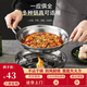 載旗酒精爐防風(fēng)不銹鋼酒精鍋火鍋爐家用干鍋套裝鍋具鍋?zhàn)袘敉饣疱?酒精爐+24CM鍋和鍋蓋 24cm