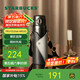 星巴克（Starbucks）咖啡寶藏咖啡杯流金款不銹鋼杯配杯袋450ml保溫保冷杯禮物