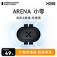 XOSS行者零雙模踏頻器藍(lán)牙ANT+碼表自行車騎行配件傳感器 小零新品速度踏頻器