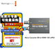 blackmagic designMicro Converter 12G系列 BMD SDI to HDMI 12G視頻轉(zhuǎn)換器轉(zhuǎn)換盒 SDI to HDMI 12G wPSU含電源