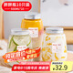 拜杰一次性奶茶瓶奶茶杯帶蓋果汁杯飲料瓶食品級(jí)咖啡飲品杯500ml10只