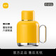 尚明燜茶壺便攜抑菌鍍鈦戶外旅行保溫杯家用養(yǎng)生燜茶燜泡水壺茶具水杯 杏黃色600ml