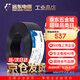 遠(yuǎn)東電纜 銅芯3芯1.5平方電源線國標(biāo)三芯多股護(hù)套軟線RVV-3*1.5 黑色 100米/卷