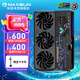 銘瑄 RTX5060 iCraft OC 8G AIGA 璦珈 電競游戲直播剪輯臺式機電腦獨立顯卡 5060 iCraft OC 8G