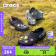卡駱馳crocs經典特林洞洞鞋|206340 黑色-001 41/42(260mm) 