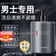 鶴碧駿火山泥硫磺洗面奶男士補水保濕深層去角質(zhì)清潔學(xué)L生毛孔潔面乳 500·g+補水+保濕三合一 火山泥洗面奶*1+美白面膜1片