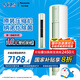 松下空調(diào)凈悅星 3匹新一級(jí)能效省電適用29-45㎡ 變頻冷暖圓柱空調(diào)柜機(jī)國家補(bǔ)貼 原裝壓縮機(jī)ZY72F310G