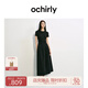 歐時(shí)力OCHIRLY 褶飾A字連衣裙長裙法式復(fù)古顯瘦2025年夏季新款女裝 黑色 M