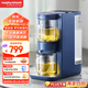 摩飛電器（Morphyrichards）電熱水瓶電熱水壺 家用辦公室桌面即熱式茶飲機(jī)養(yǎng)生壺泡茶機(jī)煮茶器 臺式直飲水機(jī)茶吧機(jī)MR6097藍(lán)
