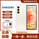 三星（SAMSUNG） Galaxy Z Fold5 雙卡雙待 輕薄舒適 新款zfold5折疊智能庫存機(jī) 星河白 12+512GB雙卡（國版）