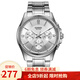 卡西歐（CASIO)男士手表防水 新款指針系列石英表 MTP-1375D-7A