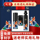 禾伴中秋國慶節禮品實(shí)用伴手禮保溫杯禮盒活動(dòng)獎品商務(wù)禮品退伍紀念品 錦鯉套裝 黑-保溫杯+雨傘+充電寶 退休紀念品禮物可定制logo