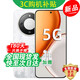華為手機華為mate70pro手機擇選】新品H0N0R X70 2025新上市5G手機 十面抗摔防水AI手機 8300mAh大電池 12GB+512GB 月影白 官方標(biāo)配【180天只換不修+碎屏險+藍(lán)