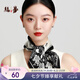 絲界高檔真絲絲巾100%桑蠶絲小方巾系脖高級感2025新款領(lǐng)巾七夕禮物