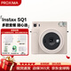 富士（FUJIFILM）instax SQUARE SQ1/SQ40 立拍立得 方形構圖 方形相紙 SQ1 云母白 官方標配 官方標配 (無相紙）