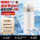 虎牌（TIGER）保溫杯節(jié)日禮品彈蓋保冷水杯車載杯MMJ-A361-WM白色360ML 