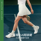 yottoy運動(dòng)短裙網(wǎng)球裙百褶裙女網(wǎng)球服假兩件防走光半身裙夏 光學(xué)白 M