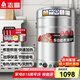 志高（CHIGO）煮面桶商用電熱燃?xì)饷簹鉅t不銹鋼爐煮面爐湯粥爐 （70%人選擇）50型電熱平底煮面桶